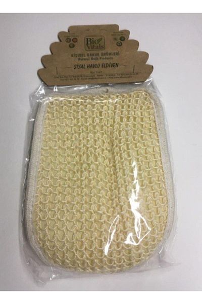 Bio Vitals Natural Sisal Towel Gloves