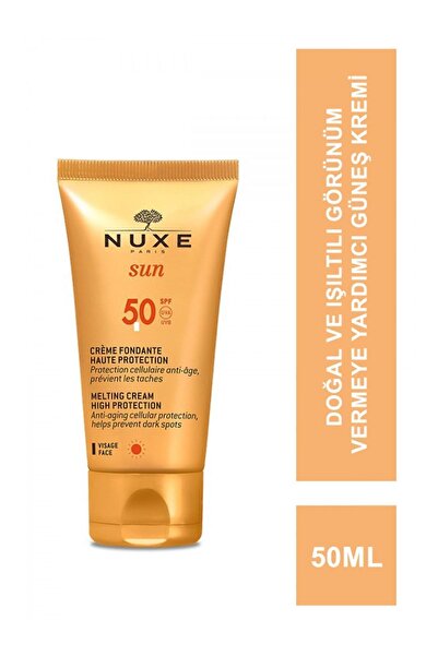 Nuxe كريم الوجه فوندانتي هوت بروتكشن بعامل حماية من الشمس SPF 50 - 50 مل