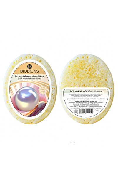 Biobiens صابون إسفنجي طبيعي بخلاصة مسحوق اللؤلؤ 135 جرام