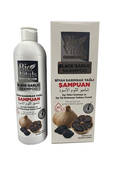 Bio Vitals 330 ml Nettle and Pine Turpentine Extract Shampoo