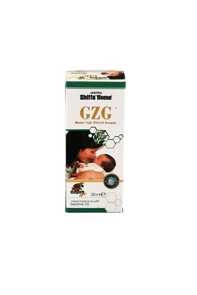 Shiffa Home Gzg مزيج عشبي بزيت السمسم