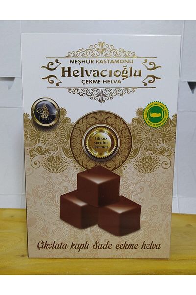 Helvacıoğlu Chocolate Famous Castanese Halva - 170Gr