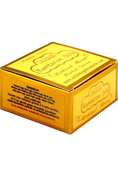 Akışık مستخلص نبتة سانت جون 60 مل. كريم عشبي