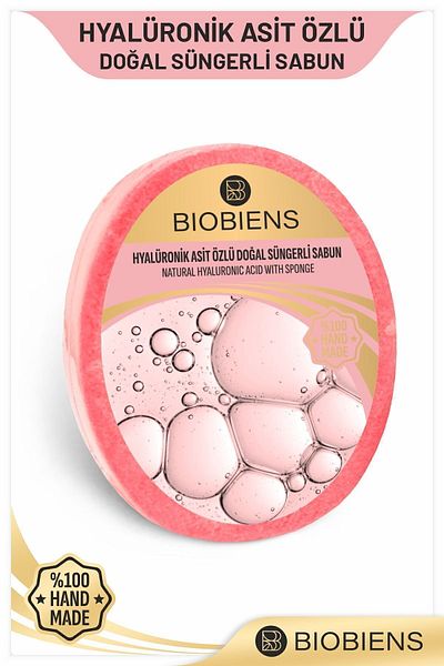 Biobiens مستخلص حمض الهيالورونيك للاستحمام وصابون إسفنجي طبيعي خاص للبشرة 135 جرام