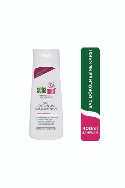 Sebamed شامبو مضاد لتساقط الشعر موديل 200