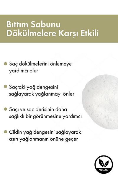 Mandamarina صابون التربين الطبيعي والنقي - بيتيم
