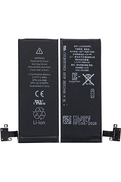 Genel Markalar Iphone 4s Batarya Pil 1420 Mah Marka 4S