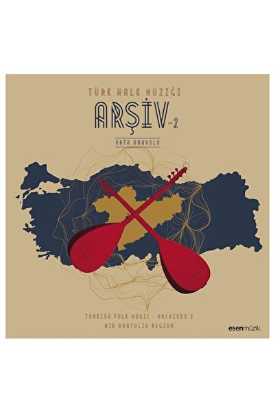Genel Markalar Türk Halk Müziği - Arşiv 2 / Orta Anadolu (plak)