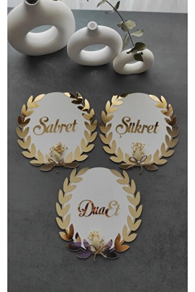 DMG Sabret Şükret Dua et