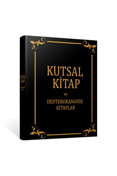 Kitabı Mukaddes Yayınları Kutsal Kitap Ve Deuterokanonik Kitaplar (tevrat-zeb...