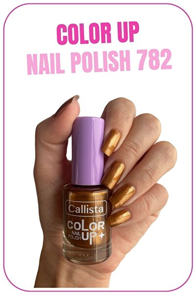 Callista Color Up Nail Polish Oje 782 Fancy Me - Kahverengi