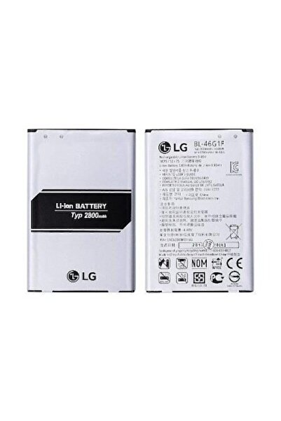LG K10 2017 Batarya Pil