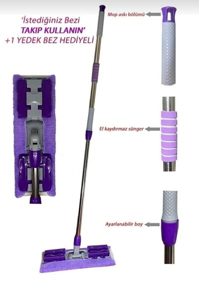 Yellow stary home (1 Adet Yedek Bez Hediyeli ) Yer Mopu Fayans Duvar Yüzey Te...