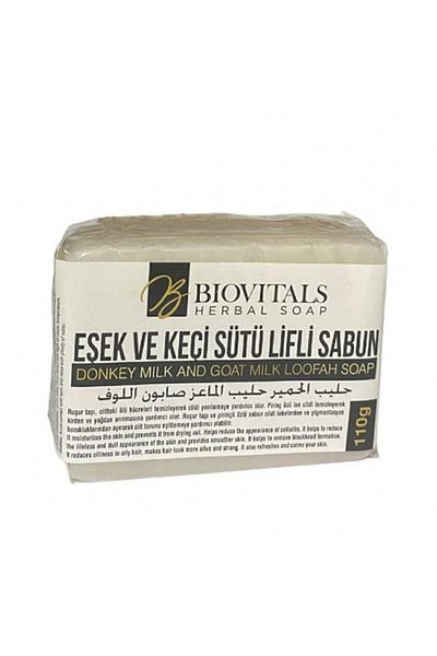 Bio Vitals Donkey and Goat Milk Fiber Soap 110gr
