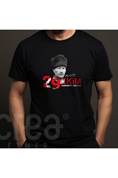 Crea Eymer Wear 29 octombrie - Tricou din bumbac cu decolteu rotund de Ziua R...