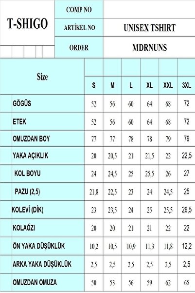 Tshigo Γυναικείο μπλουζάκι Basic Oversize