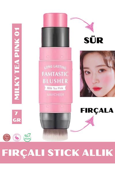 NUNUKO Milky Jelly Set oF 2 - light Pink Blush with Brush in 1 - 2-piece Stick Blush