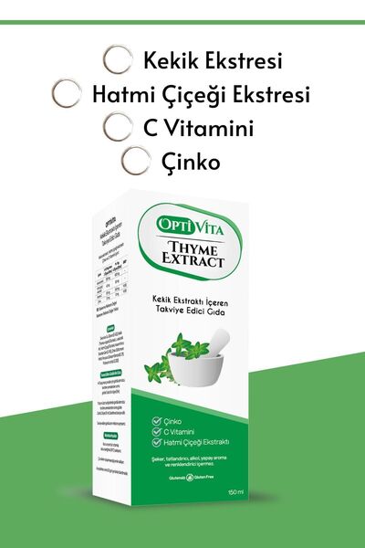 Microbiome Optivita Kekik Ve Hatmi Çiçeği Şurubu - Doğal Solunum Yolu Desteği- Giderir