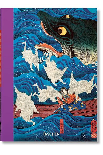 Taschen 40. Numbered Japanese Woodblock Prints - 9783836587532
