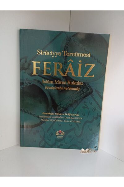 İsmailağa Yayınevi Ferâiz