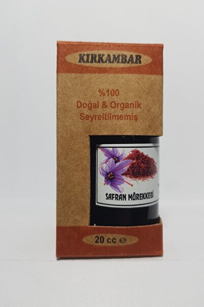 Kırk Ambar Safran Mürekkebi (SİYAH) 20 Cc