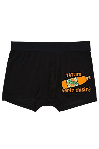 UNIQUE DESIGN Αστείος μπόξερ με αναπνοή - Θα με δώσεις το γλυκό σου την ημέρα της ημέρας