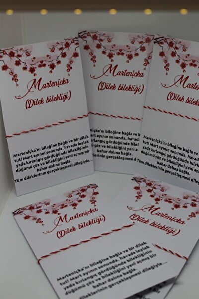 pijamaaskim سوار Marteniçka - سوار الأمنيات - سوار الحظ