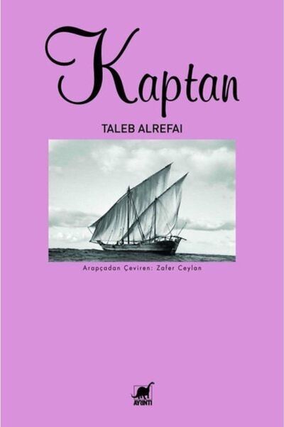 Ayrıntı Yayınları Kaptan