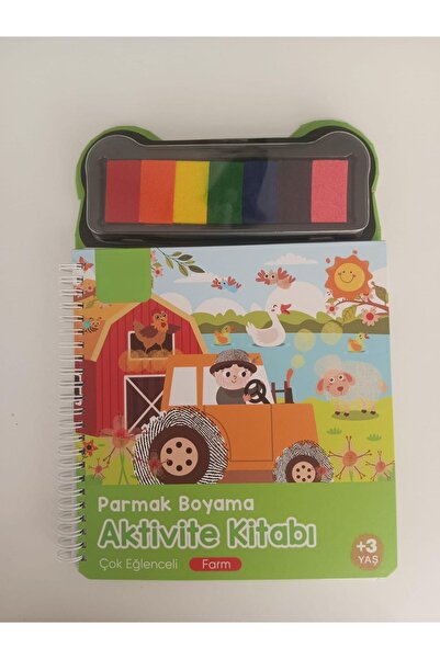 ileri grup كتاب نشاط تلوين الأصابع المزرعة