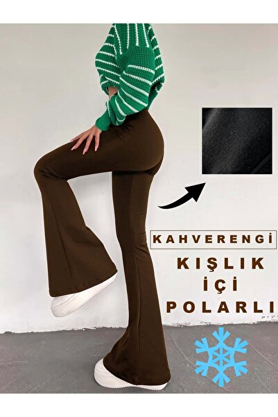 CNRCollection بنطلون نسائي بني عالي الخصر مبطن بالصوف شتوي واسع الساق