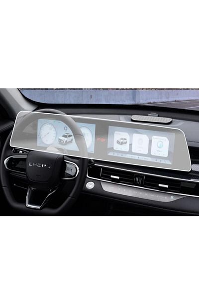 Engo Chery Tiggo7 Pro Max - 24.6 Inch Multimedia Matte Screen Protector