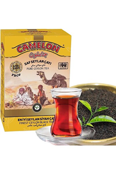 Camelon Sarı Paket 900 G