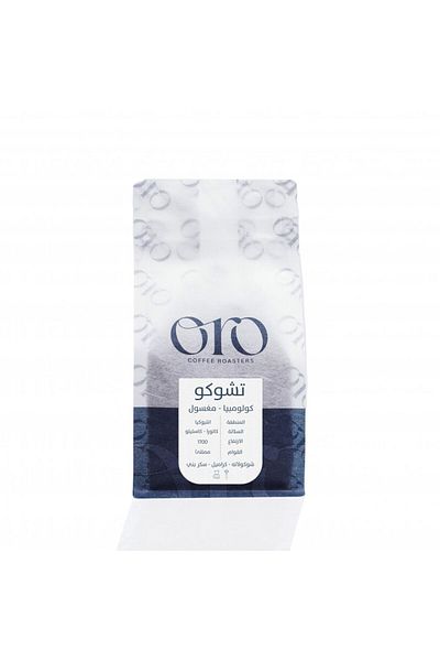 ORO حبوب قهوة أورو كولومبيا بالشوكولاتة 250 جرام