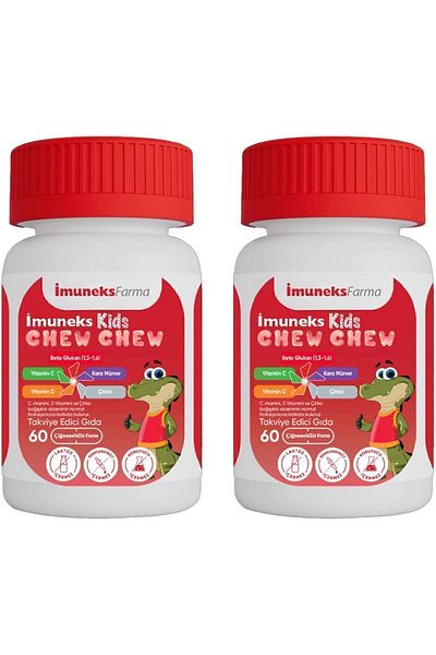 Imuneks İmuneks Kids Chew Chew - 60 Soft Tablets, 2-Pack