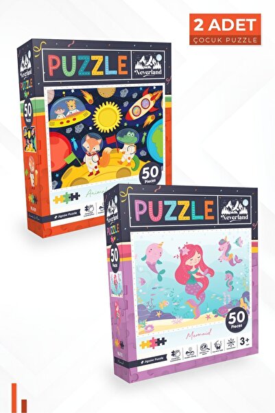 Neverland 2'li Çocuk Puzzle - 50 Parça Puzzle / Ay Hayvanları Ve Deniz Kızı