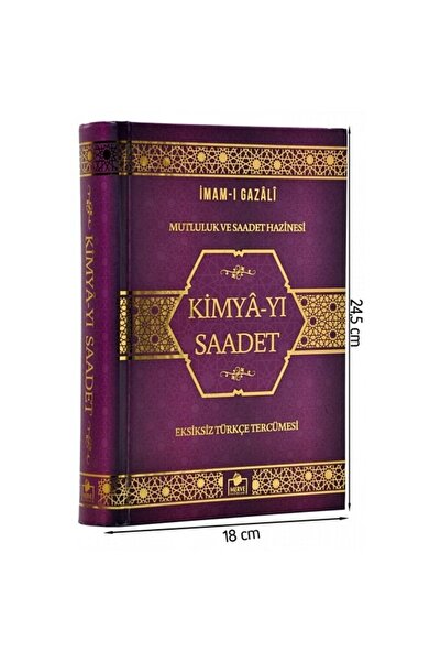 Merve Yayınları Kimya-yı Saadet Imam Gazali (kimyayı Saadet