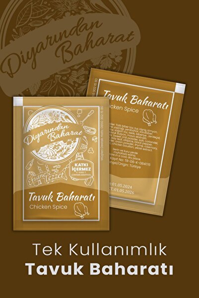 Diyarından Baharat Tek kullanımlık Tavuk Baharatı 1000 Adet 5x7cm
