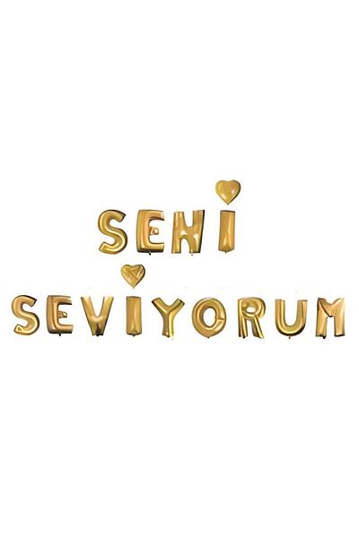 HKNYS I Love You Foil Balloon Gold (gold) Color - Valentine's Day Balloons - Heart Foil