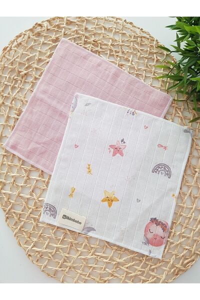 ilkimbebe Dolunay Set of 7 Single Layer Muslin Baby Mouth Wipes