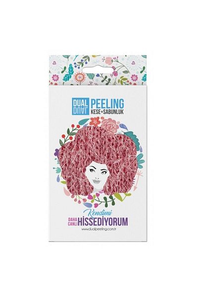 Dual Peeling Pouch Soap Dish in One - Practical Bathroom Set