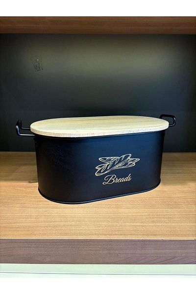 Bayev Metal Syh Bread Bowl with Cutting Board -200357