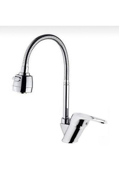 Vatan Movable Siprel Spout Mix Sink Faucet - 2 Functions (40 CARTRIDGE)