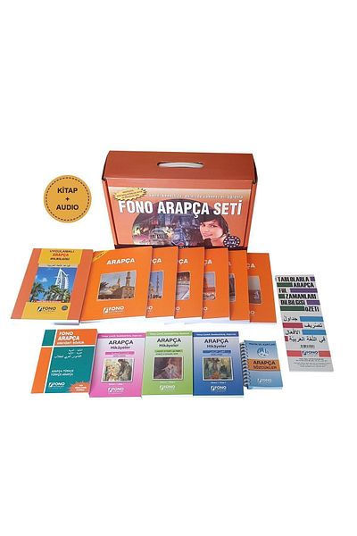 Fono Yayınları Phono Complete Arabic Set