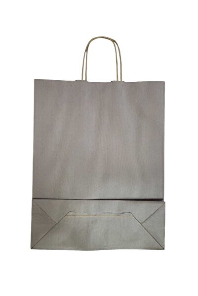 esdekor Sütlü Kahve Kağıt Alışveriş Çanta Karton Poşet Büküm Saplı Küçük Hediye Koymalık Mukavemetli 1 Adet