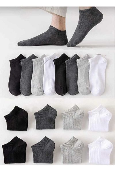COTAS Σετ 8 ζευγαριών Unisex Βαμβακερές κάλτσες Basic Derby
