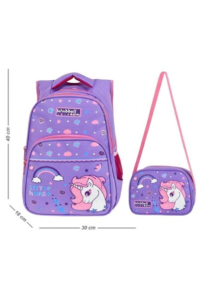 Çanta Trend Шкільні рюкзаки та портфелі