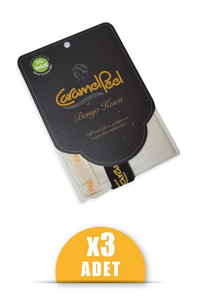 CaramelPeel Medium Thickness 3-Piece Turkish Bath Pouch Set