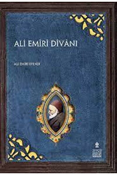 Ali Emiri Divanı