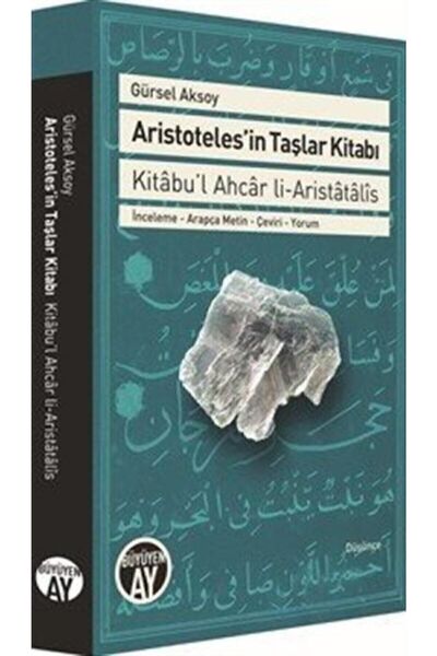 Genel Markalar Aristoteles'in Taşlar Kitabı; Kitâbu'l Ahcâr Li-aristâtâlîs