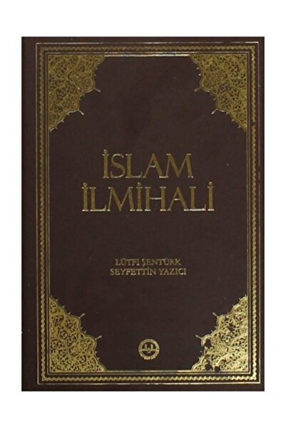Diyanet İşleri Başkanlığı İslam İlmihali (Orta Boy)